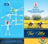 Thư mời gặp mặt bà con Hội Đồng Hương Đức Nhuận 2022